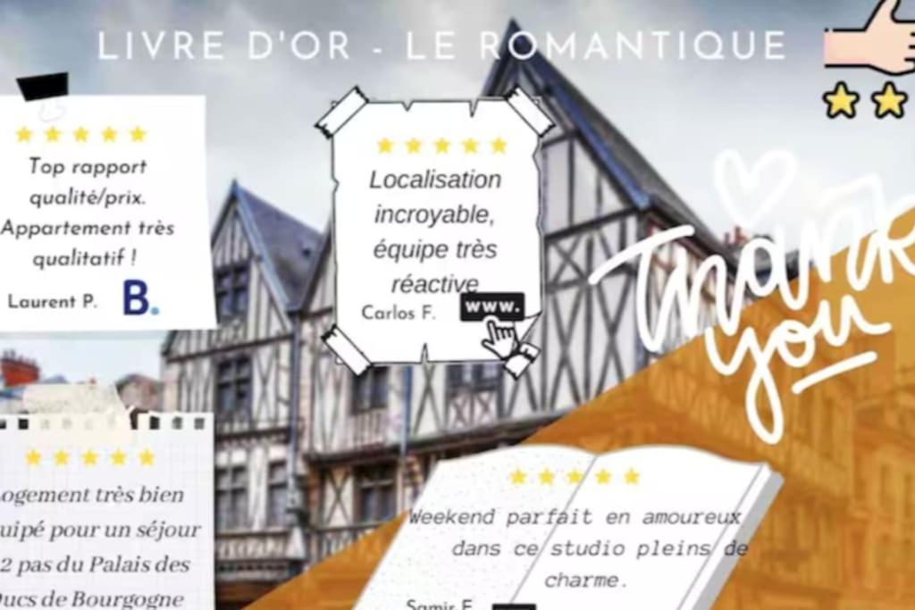 Le Romantique - Ancien Appartement *